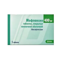 Мофлаксия таб п.п.о. 400мг N5