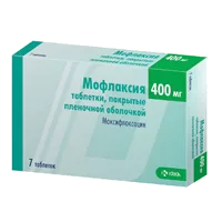 Мофлаксия таб п.п.о. 400мг N7
