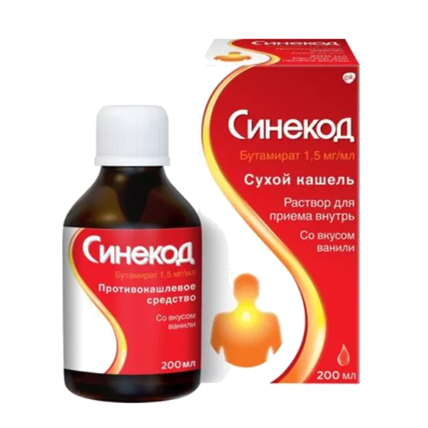 Синекод р-р д/внут пр 0,15% 200мл N1