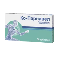 Ко-Парнавел таб 0,625мг 2мг N30