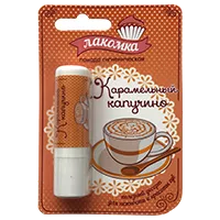 Лакомка Помада гигиеническая Карамельный капучино 2,8г