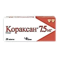 Кораксан таб п.п.о. 7,5мг N28