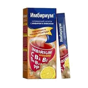 ИМБИРИУМ согревающий напиток с имбирём и лимоном 10г N10