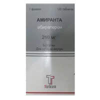 Амиранта таб 250мг N120