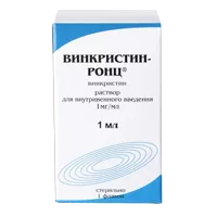 Винкристин-РОНЦ р-р для в/в вв 0,1% 1мл N1
