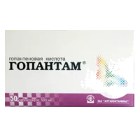 Гопантам таб 500мг N50