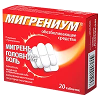 Мигрениум таб п.п.о. 65мг 500мг N20
