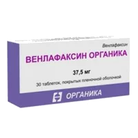 Венлафаксин Органика таб п.п.о. 37,5мг N30