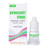 Бринзопт кап глазн 1% 5мл N1
