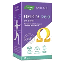 ОМЕГА 3-6-9 Супер ANTI-AGE ЭВАЛАР капсулы 1,2г N45