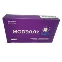 Модэлль Пьюр таб п/о N63
