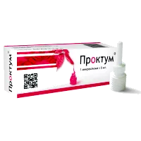 Проктум CrystalMatrix-FS гель-смазка д/наружн пр 8мл N1