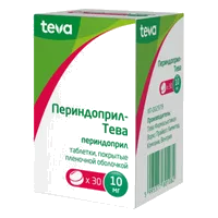 Периндоприл-Тева таб п.п.о. 10мг N30