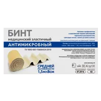 Бинт эластичный ЛЕОНАРДА мед Антимикробный 8см х 1,5м