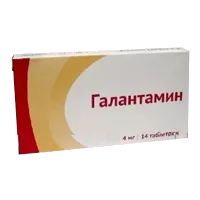 Галантамин таб п.п.о. 4мг N14