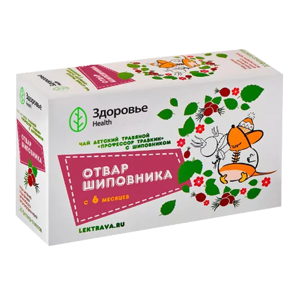 Профессор Травкин Чай детский травяной с шиповником с 6 месяцев 1,5г N20