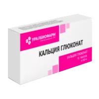 Кальция глюконат таб 500мг N30