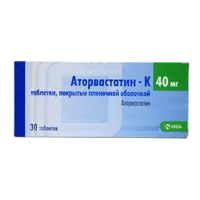 Аторвастатин-К таб п.п.о. 40мг N30