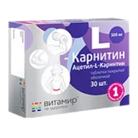 L-Карнитин 500 мг Vitamir ВИТАМИР таблетки п/о 530мг N30