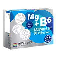Магний B6 Vitamir ВИТАМИР таблетки 546мг N30