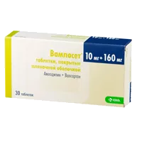 Вамлосет таб п.п.о. 10мг 160мг N30