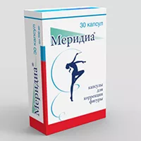 Меридиа БАД капс 500мг N30