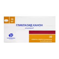 Гликлазид Канон таб пролонг высв 30мг N30