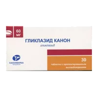 Гликлазид Канон таб пролонг высв 60мг N30