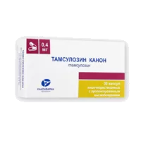 Тамсулозин Канон капс кишечнораств пролонг высв 0,4мг N30