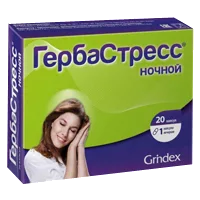 ГербаСтресс ночной капсулы 436мг N20