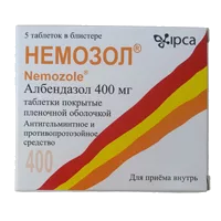 Немозол таб п.п.о. 400мг N5