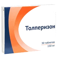 Толперизон таб п.п.о. 150мг N30