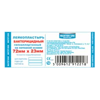 Лейкопластырь бактерицидный MASTER UNI полимерн осн 2,3 х 7,2см