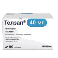 Телзап таб 40мг N90