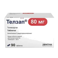 Телзап таб 80мг N90