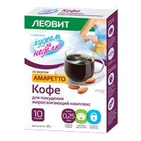 Кофе для похудения ЛЕОВИТ жиросжигающий комплекс Амаретто 2,5г N10