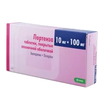 Лортенза таб п.п.о. 10мг 100мг N90