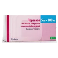 Лортенза таб п.п.о. 5мг 100мг N90