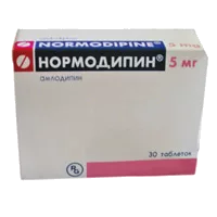 Нормодипин таб 5мг N30
