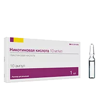 Никотиновая кислота-СОЛОфарм р-р д/ин 1% 1мл N10