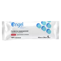 Салфетки мед неткан стер Angel сорбцион однослойн 45х29см N5