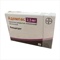 Адемпас таб п.п.о. 2,5мг N42