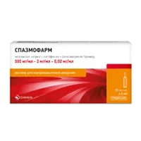 Спазмофарм р-р для в/м вв 500мг 2мг 0,002% 2мл N10