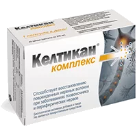 Келтикан комплекс капсулы 205мг N40
