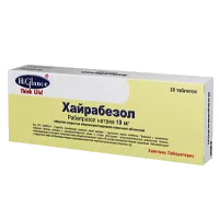 Хайрабезол таб п. кишечнораств п.о. 10мг N30