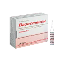 Вазостенон конц д/р-ра д/инф 0,002% 1мл N5