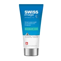 SWISS image Крем-скраб мягкий Базовый уход для деликатного очищения 150мл