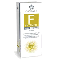 Caviale Крем для лица ВИТАМИН F жирный 50мл