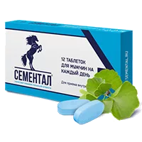 СЕМЕНТАЛ таблетки 875мг N12