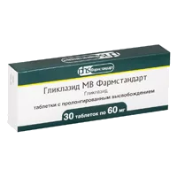 Гликлазид МВ Фармстандарт таб пролонг высв 60мг N30